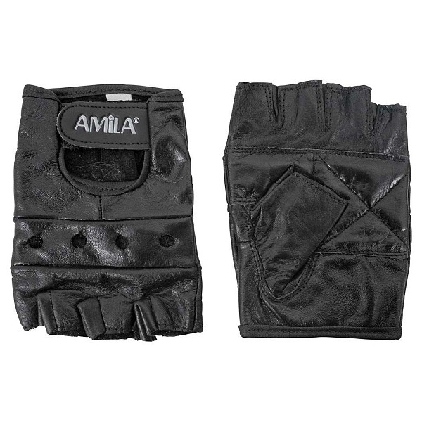    Amila Nappa Small 83200