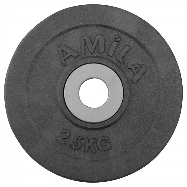  Amila    28mm 2.5kg 44472