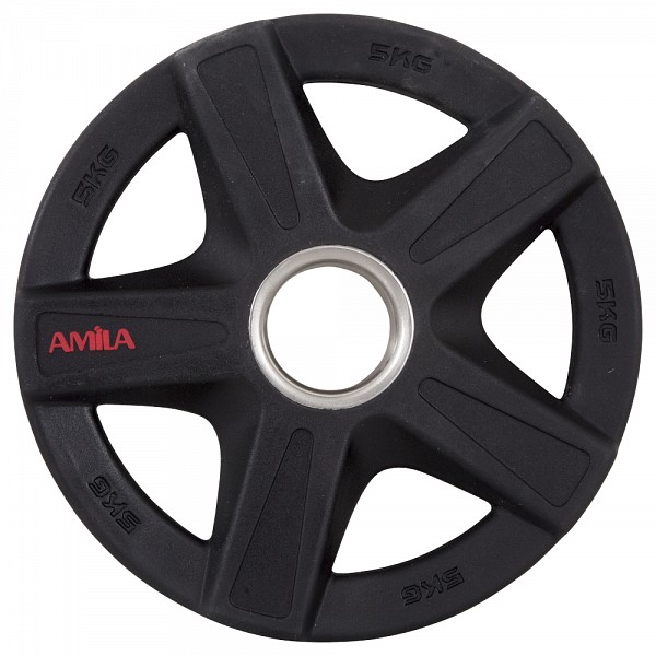    Amila   PU 50mm 5kg 84643