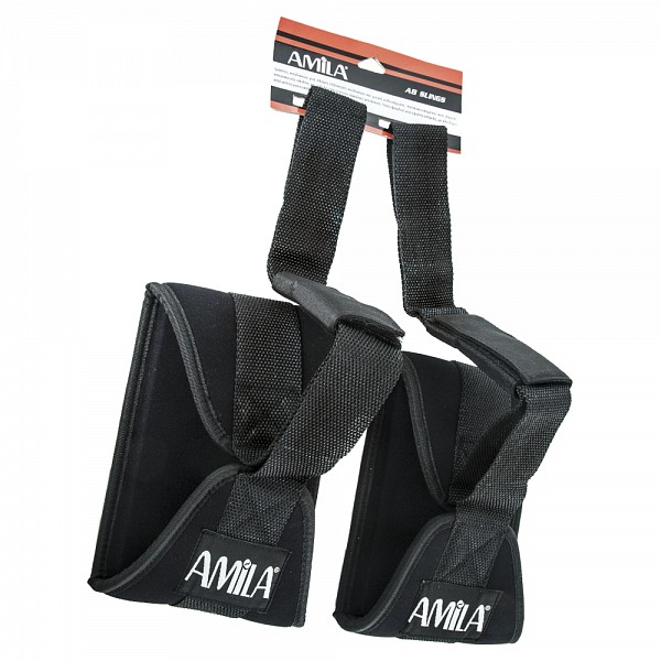   Amila  Velcro 83285