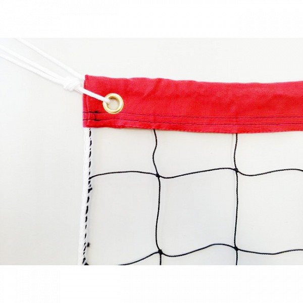  Beach Volley Minerva 3.0mm   30103F PLUS