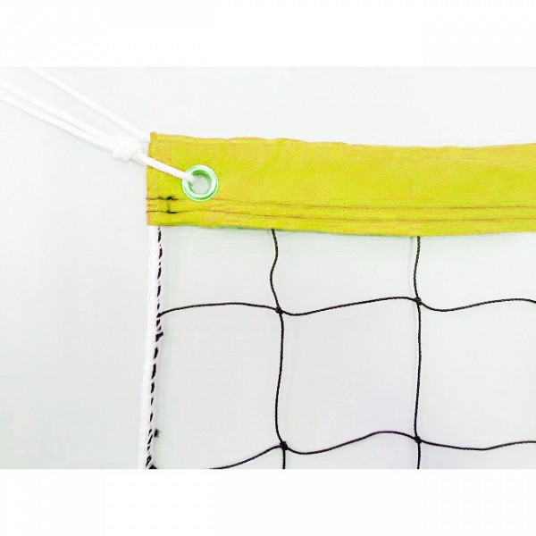  Beach Volley Minerva 2.0mm   30100
