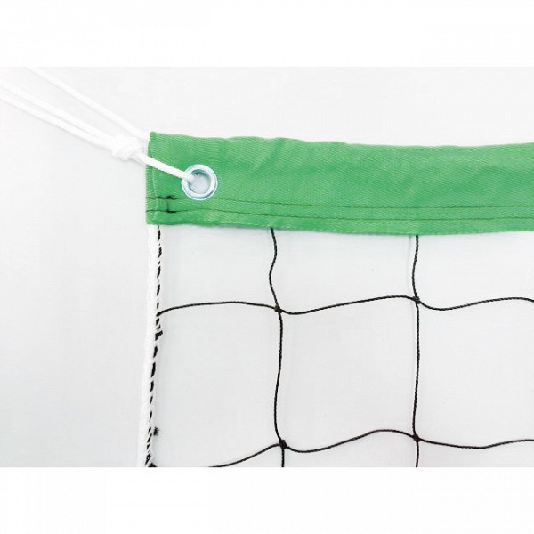  Beach Volley Minerva 2.0mm   30100