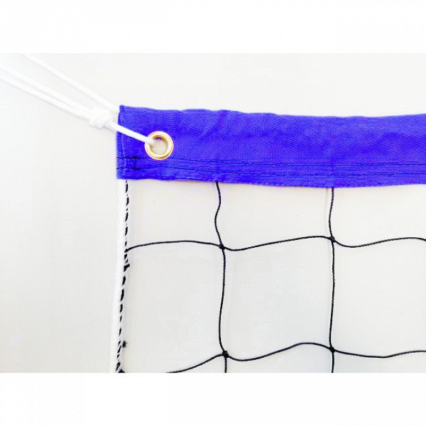 Beach Volley Minerva 3.0mm   30103F