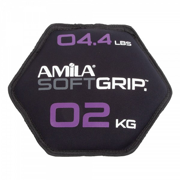   Amila Soft Grip 2kg 90751