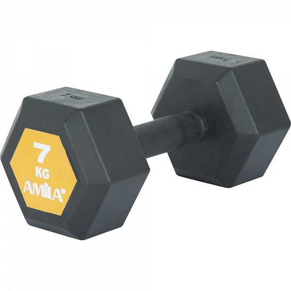  Amila     7kg 90587