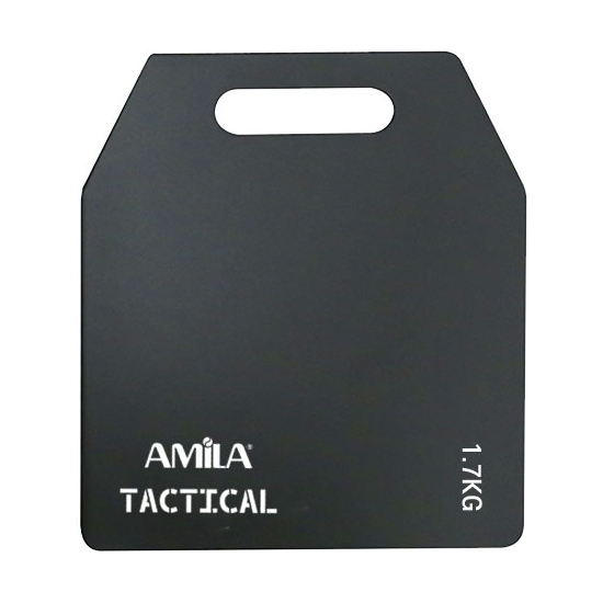    Amila 1.7kg 95102