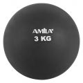   /  3kg 99073