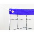  Beach Volley Minerva 2.0mm   30100 PLUS